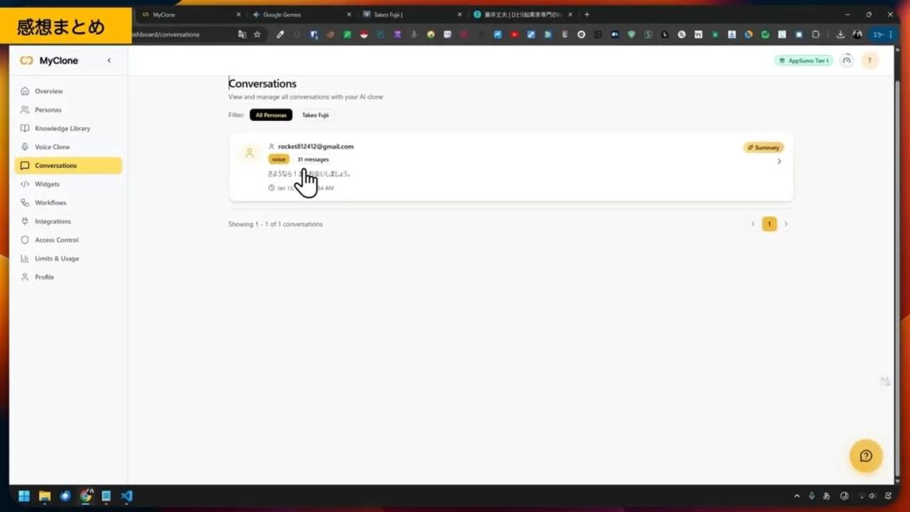 A computer screen shows the iCONE web interface with one conversation listed, and a cursor pointing at an email address in the message panel.