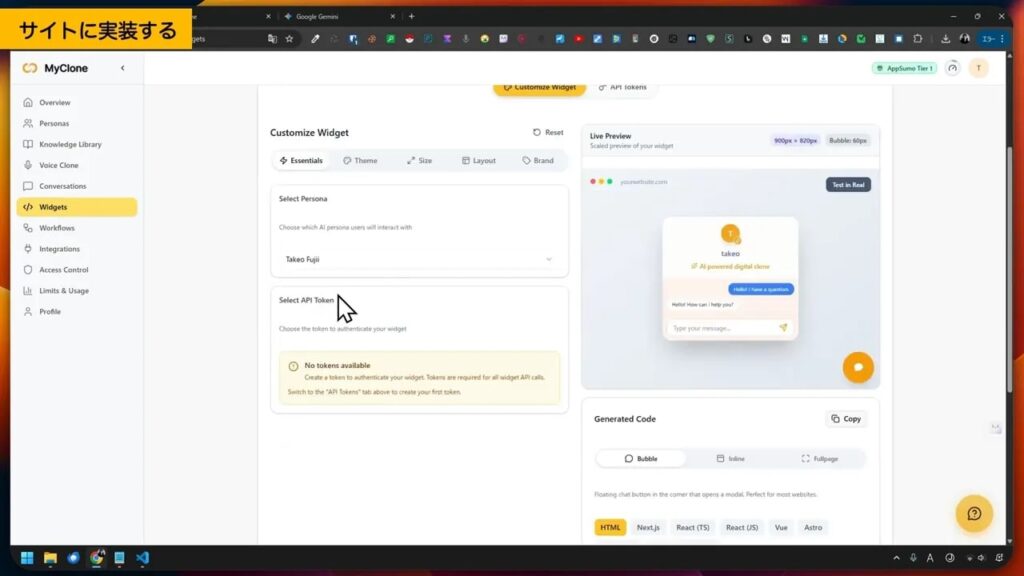 A computer screen displays a widget customization interface with options to select a persona, theme, tone, and layout, alongside a live widget preview and generated code.