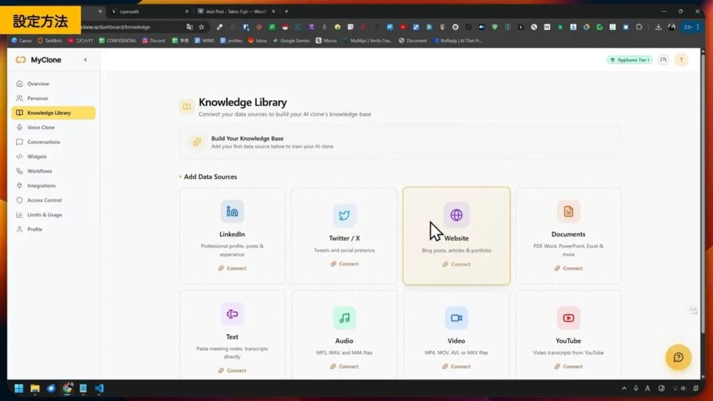 A computer screen displays the "Knowledge Library" page of MyClone, showing options to add data sources like LinkedIn, Twitter, Website, and Documents.